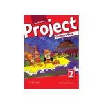 کتاب Project 4th Edition 2