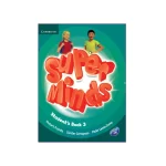 کتاب Super Minds 3