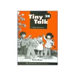 کتاب Tiny Talk 2B