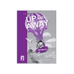 کتاب Up And Away In English 2