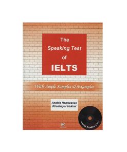 کتاب The Speaking Test of IELTS