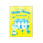 کتاب American Happy House 1