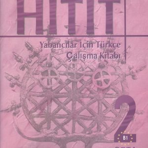 انتشارات رهنما کتاب Yeni Hitit 2