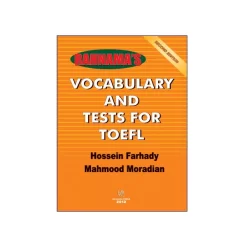 کتاب Vocabulary and Tests for TOEFL