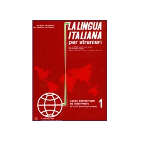 تصویر روی جلد کتاب La Lingua Italiana 1