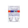 کتاب Concise Oxford Dictionary of Linguistics