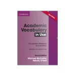 Academic Vocabulary in Use 2nd Edition