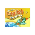 کتاب My Frist English Adventure 1