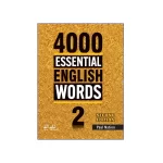 کتاب 4000 Essential English Words 2nd Edition 2