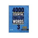 کتاب 4000 Essential English Words 2nd Edition 3