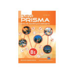 تصویر روی جلد کتاب Nuevo Prisma B1 Suplementarios