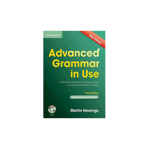 کتاب Advanced Grammar in Use 3rd Edition