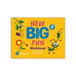 کتاب New Big Fun 2