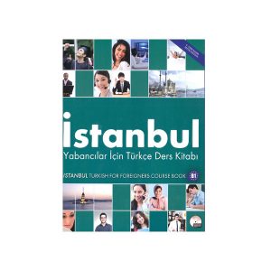 کتاب Istanbul B1