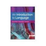 کتاب An Introduction to Language 11th edition