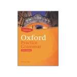 کتاب Oxford Practice Grammar Advanced