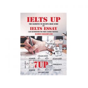 کتاب IELTS UP