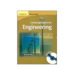 کتاب Cambridge English for Engineering