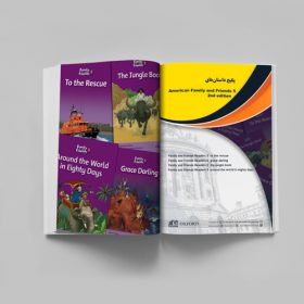 داستان‌های کتاب Family and Friends 5