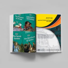 داستان‌های کتاب Family and Friends 6