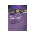 کتاب Oxford Practice Grammar Intermediate