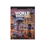 کتاب World English 3rd Edition 1