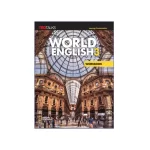 کتاب World English 3rd Edition 3