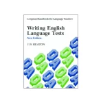 تصویر روی جلد کتاب Writing English Language Tests