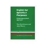 کتاب English for Specific Purposes