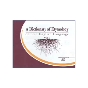 تصویر روی جلد کتاب A Dictionary of Etymology