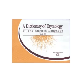 تصویر روی جلد کتاب A Dictionary of Etymology of The English
