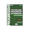 کتاب Grammaire progressif du francais 2e edition B1 B2