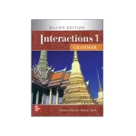 کتاب Interactions Grammar Silver Edition 1