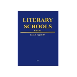 کتاب Literary Schools A Reader