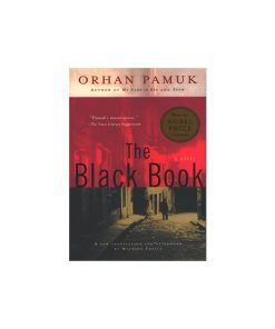 کتاب The Black Book (کتاب سیاه)