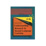 کتاب Understanding Research in Second Language Learning