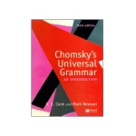 کتاب Chomsky's Universal Grammar an Introduction