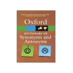 کتاب Oxford Dictionary of Synonyms and Antonyms