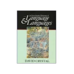 کتاب An encyclopedic dictionary of language and languages