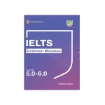 کتاب IELTS Common Mistakes for band 5-6