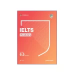 کتاب IELTS Vocabulary For Bands 6.5 and above