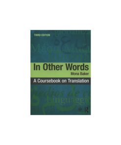 کتاب In Other Words 3rd Edition