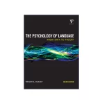 کتاب The Psychology of Language