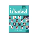 Yeni Istanbul B1 - تصویر 2