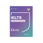 کتاب IELTS Common Mistakes for bands 6-7