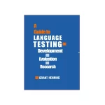 کتاب A Guide to Language Testing