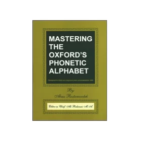 کتاب MASTERING THE OXFORDS PHONETIC ALPHABET