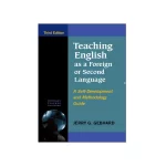 کتاب Teaching English as a Foreign or Second Language 3rd Edition