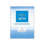 کتاب The Reading Test of IELTS