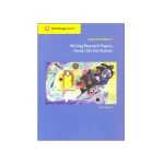 کتاب writing research papers across the curriculum